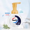 威露士泡沫抗菌洗手液225ml 商品缩略图1