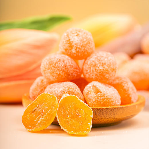 新边界 罐装天山雪桔 500g*2 商品图1