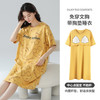 【带胸垫睡裙】夏季纯棉短袖睡裙 自带胸垫防凸点女士可外出家居服 商品缩略图0