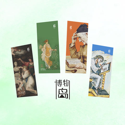 藏书的艺术 商品图2