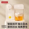 巴森养生即热式茶吧机语音家用多功能智能客厅新款高端饮水机【语音款】6大养生炖煮- 即热制冷型 奶白色下置式水桶全自动饮水烧水两用 商品缩略图1