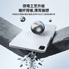 倍思 简尚2 智能磁吸双面夹保护壳 商品缩略图4