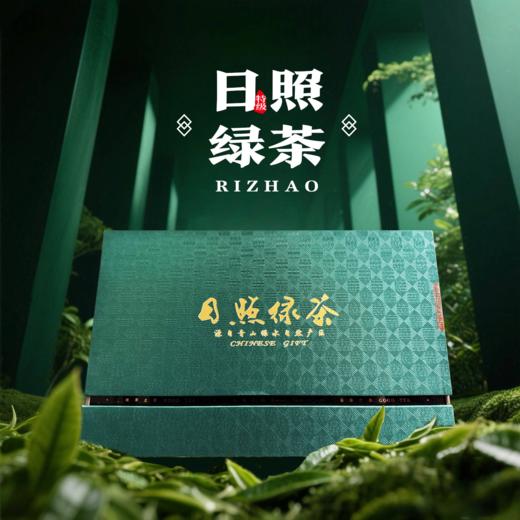 【广电定制】＆【超值袋装】日照绿茶2025新茶一级！正宗核心产区当季新茶！！ 商品图4