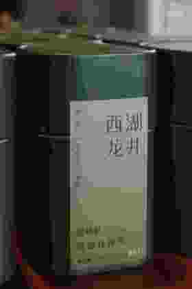 尝新｜梅家坞 群体种 龙井茶 2025年春风送鲜