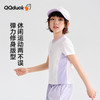 【120-165】【可可鸭】女童夏季短袖T恤休闲短款上衣（95%棉 5%氨纶） 商品缩略图6