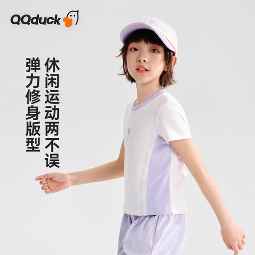 【120-165】【可可鸭】女童夏季短袖T恤休闲短款上衣（95%棉 5%氨纶） 商品图6