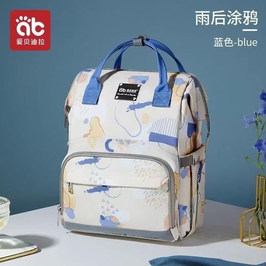 妈咪妈妈母婴背包新款外出双肩大容量手提轻便背奶多功能帆布 商品图3