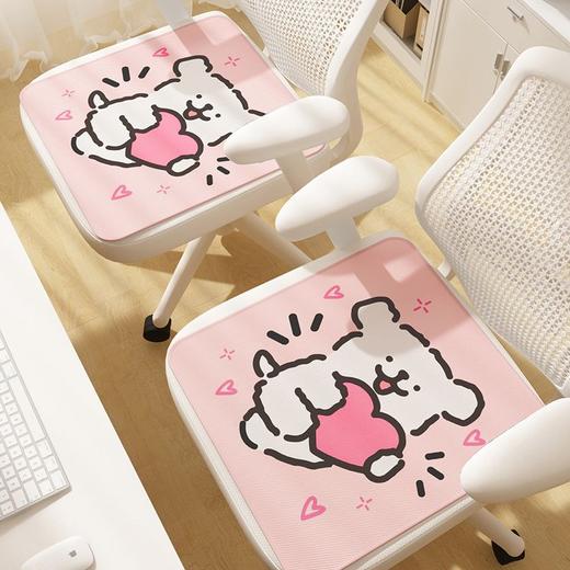 卡通线条小狗冰丝坐垫夏天久坐办公室屁垫耐脏好打理防滑椅子座垫 商品图0