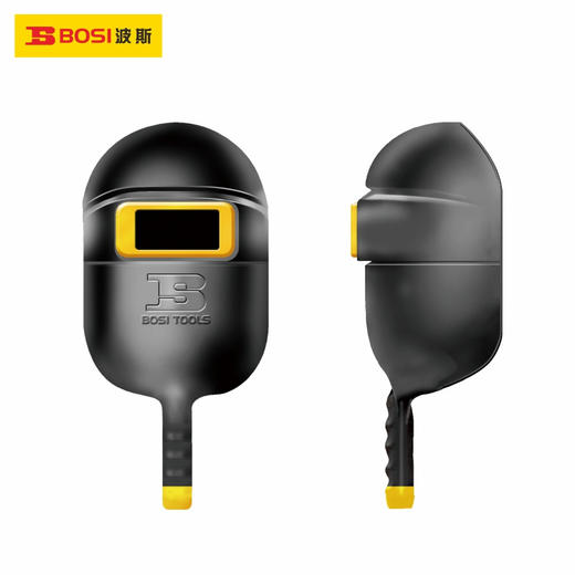 波斯      手持式连体电焊面罩      BS479153 商品图0