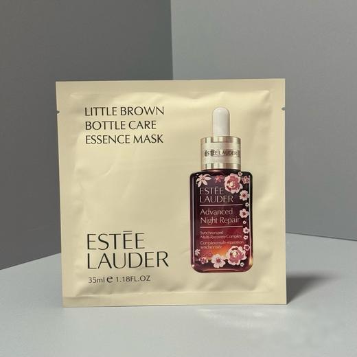 【无盒特价】ESTEE LAUDER 雅诗兰黛 蛇年小棕瓶面膜10片装 商品图0