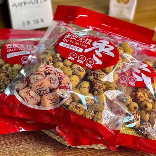 沧一去皮无核枣500g 商品图2
