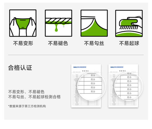 蕉下透气护眼角防晒口罩-防晒系列】LYX 商品图5