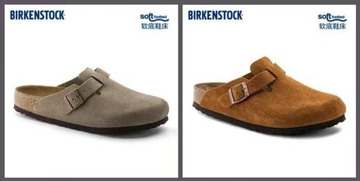 春夏birk* 勃肯半拖鞋。(非zheng)不退可换码～ 商品图0