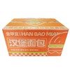 26D【会员专享】金甲宜汉堡面包 370g/袋(6个) 24袋/件 商品缩略图4