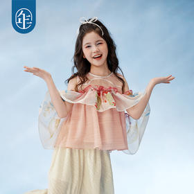 年衣童装儿童无袖上衣女童2025年夏季新款新中式海洋奇遇上衣