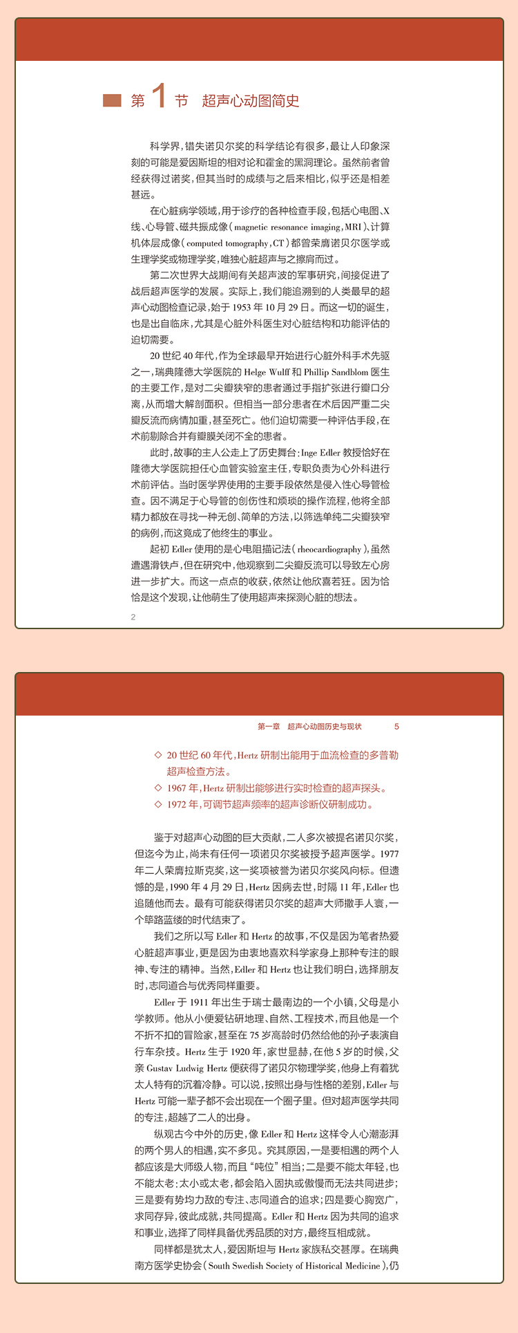 教材01_05.jpg