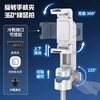 【新款超迷你自拍杆】旅游便携通用 落地四脚架拍照神器 360度旋转 商品缩略图3