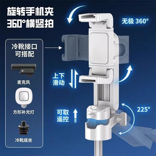 【新款超迷你自拍杆】旅游便携通用 落地四脚架拍照神器 360度旋转 商品图3