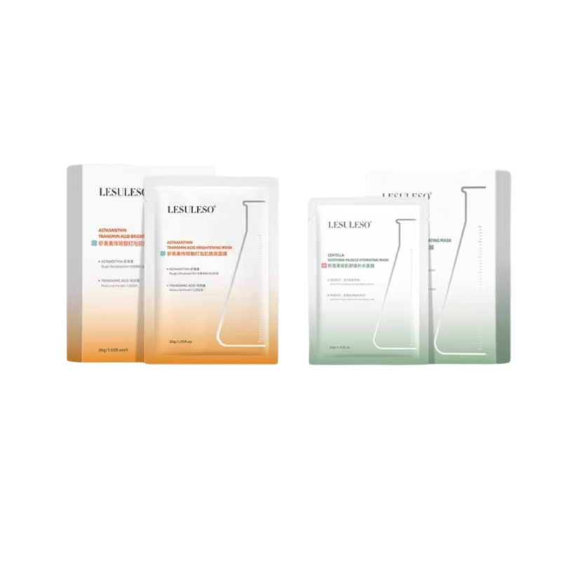 「团！」丽素丽速积雪草安肌舒缓补水面膜#虾青素焕亮面膜5片/盒 平价良心急救补水 敏肌可用