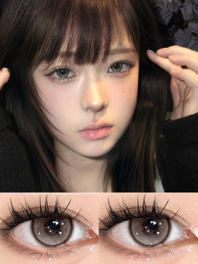 半年抛 Capricorn Gray 织光羽纱 14.2mm/13.4mm气质贵妇感时髦白金亚麻轻混血