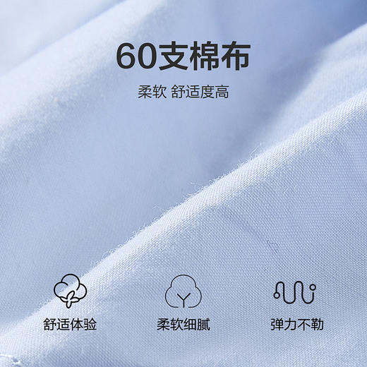 笛莎Deesha 童装女童套装2025夏新款女童甜美芭蕾风穿搭套装 商品图3