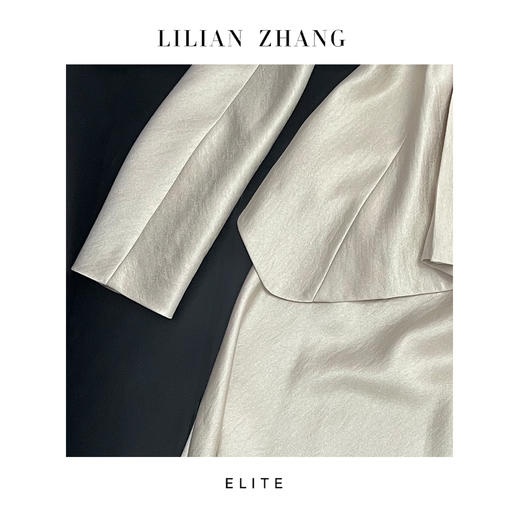 E-“定制”——静奢风 ——都市摩登——风尚之选—— 娴雅连袖外套 2405039 商品图1