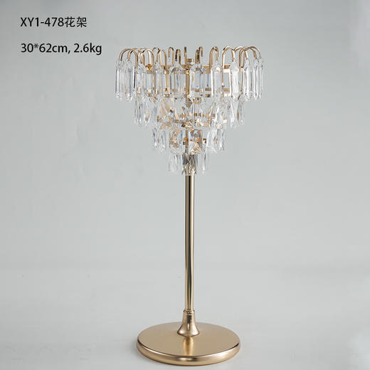 XY1-478花架（运费自理） 商品图0