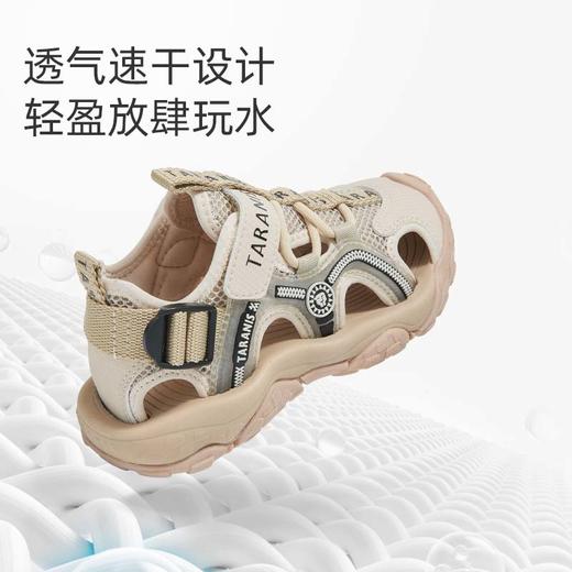 泰兰尼斯夏季儿童露营凉鞋女宝宝户外运动凉鞋涉水鞋男童沙滩鞋子 T07X5B5751 商品图2
