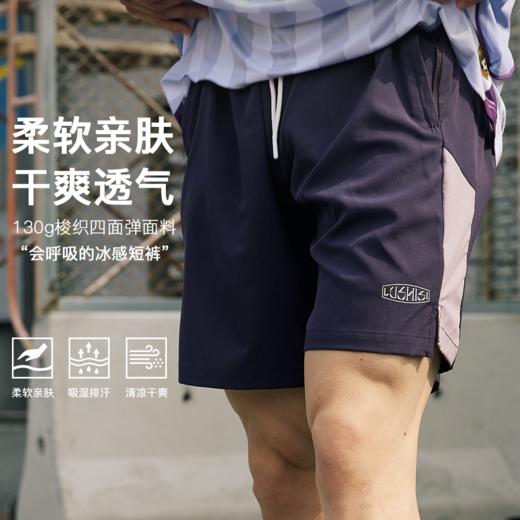 LUSHIS捍卫梦想主题短裤美式休闲街头运动四五分拼接抽绳运动裤 商品图0