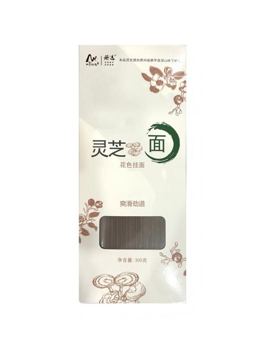 灵芝面300g 商品图0