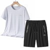 优选丨【鸿星尔克 】夏季冰丝速干高弹力T恤短裤两件套EK-JH33807 商品缩略图2