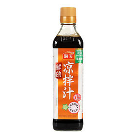 海天鲜的凉拌汁450ml