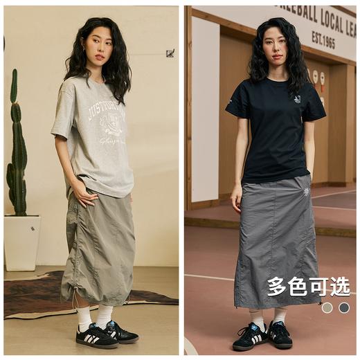 LUSHISI女生户外休闲徒步轻运动通勤防泼水防晒长裙子半身裙女 商品图3