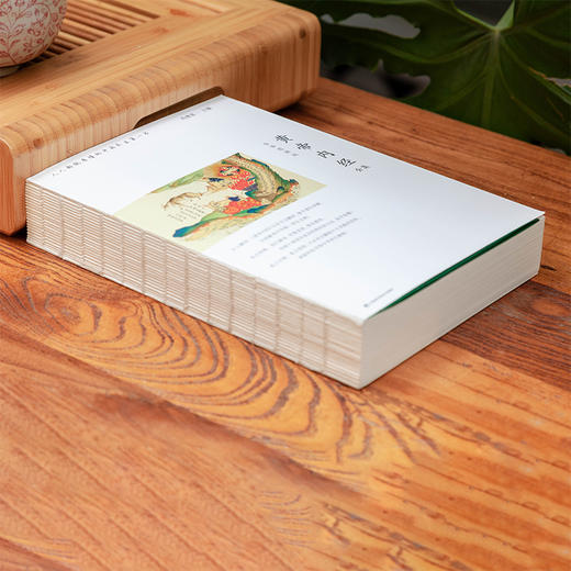 【独秀书香卡】 黄帝内经全集  肖建喜/著  出版社:吉林科学技术出版社 商品图7