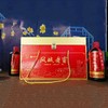 凤城老窖 52度浓香型 珍品1995   礼盒装 500ml *6瓶 商品缩略图1