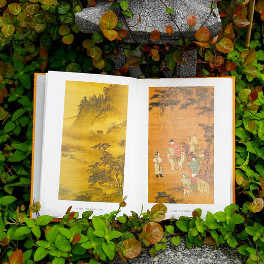 冯梦龙批评本喻世明言（精装全二册） 商品图6