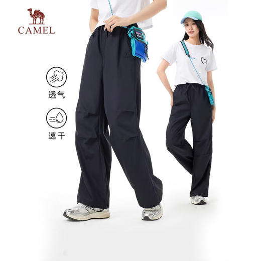 【耐磨透气 吸湿速干 束脚or直筒】骆驼CAMEL户外速干工装伞兵裤 商品图1