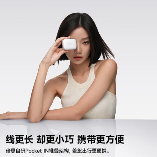 探乐派×倍思灵动充 EnerCore CJ11 伸缩线快充充电器 2C 45W 商品图3