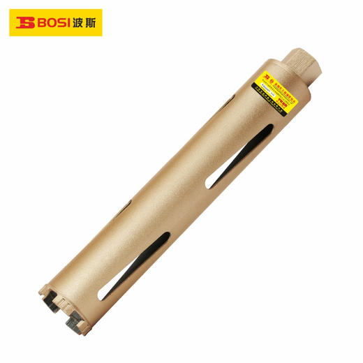 波斯   金刚石工程薄壁钻头    φ83 长450mm    BS570083 商品图0