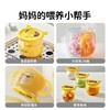 小熊辅食盒婴儿专用玻璃辅食碗冷冻保鲜盒可蒸煮餐具宝宝直饮水杯 商品缩略图2