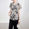 丁摩新款夏季上衣职业通勤大众设计印花真丝衬衫女桑蚕丝短袖衬衣AL120020 商品缩略图2