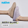 native春夏新品男女同款外穿一脚蹬半拖厚底洞洞鞋沙滩情侣拖鞋 商品缩略图2