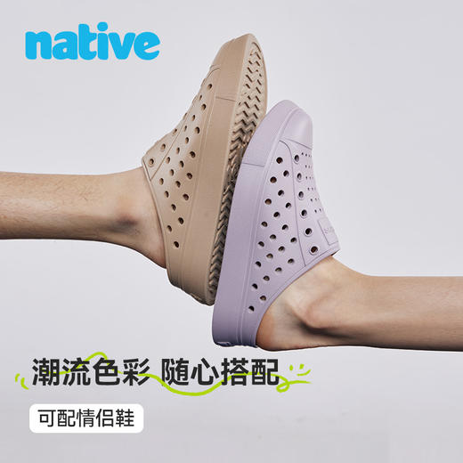 native春夏新品男女同款外穿一脚蹬半拖厚底洞洞鞋沙滩情侣拖鞋 商品图2