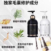 英国ALLUMYTH白松露铃兰洗发护发沐浴露 商品缩略图2