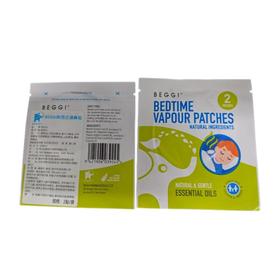 BEGGI 新西兰 通鼻贴 2贴/袋