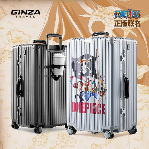银座x航海王联名最新系列8953K-37加厚深仓大容量铝框拉杆箱 商品图2