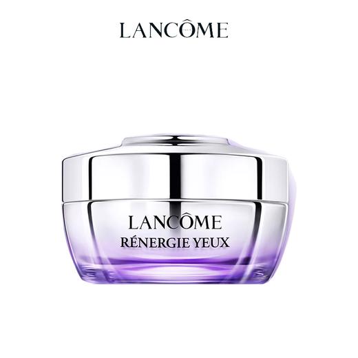 兰蔻塑颜眼霜15ml 商品图0