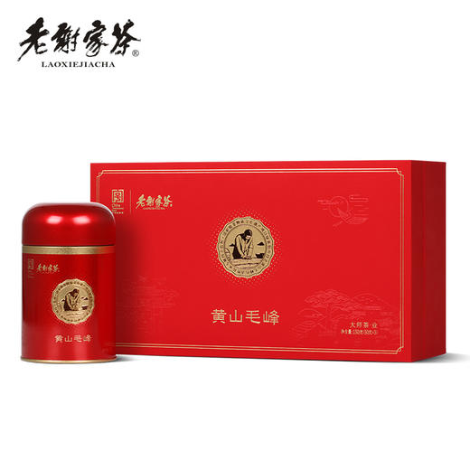 老谢家茶大师茶黄山毛峰业字礼盒150g 商品图0