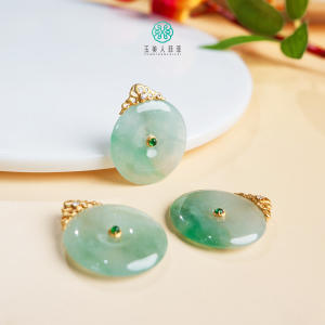 D18K翡翠吊坠-平安扣吊坠约22mm+ 商品图0