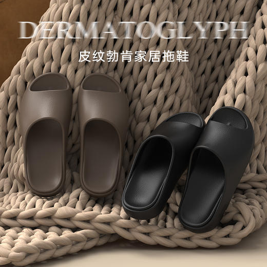 热卖！逸茉皮纹勃肯凉拖鞋 男女同款 家居浴室拖鞋 商品图11